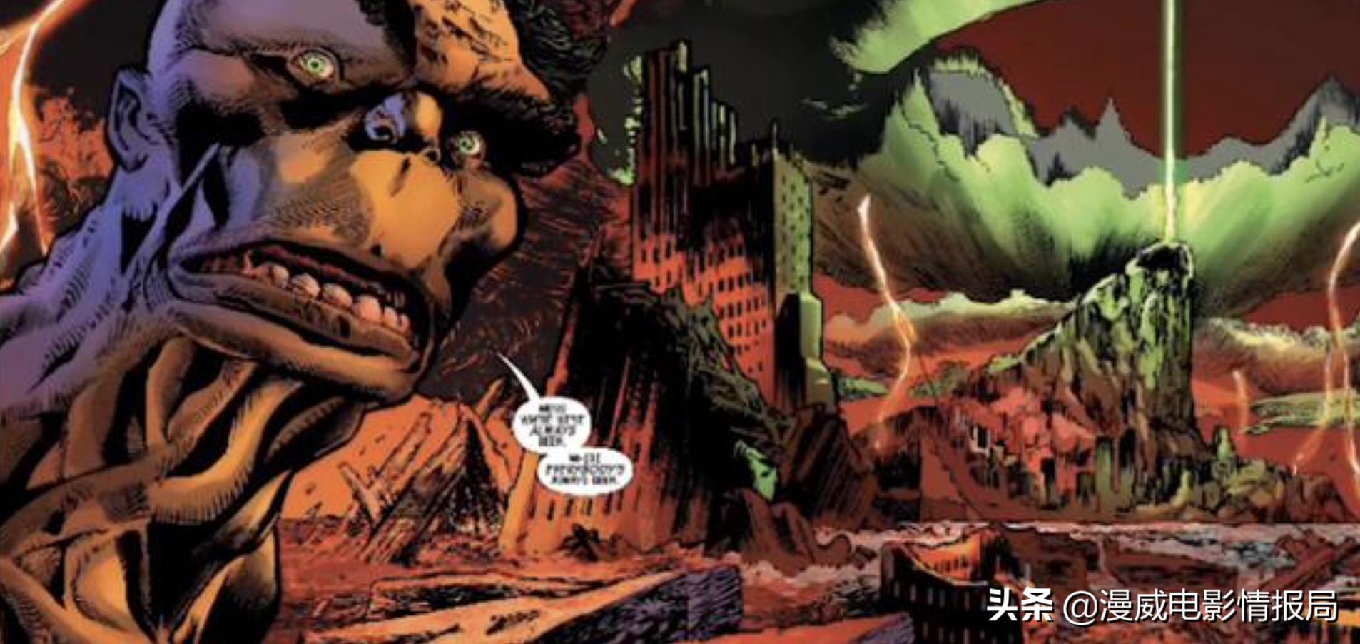 漫威浩克是怎么来的,漫威浩克解析