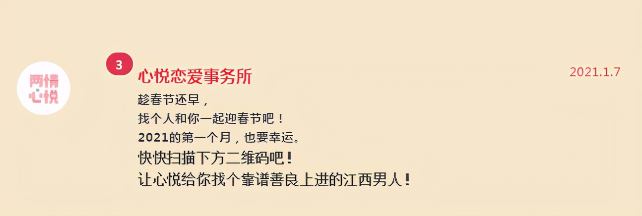 江西男人怕老婆吗,江西男人怕老婆搞笑视频