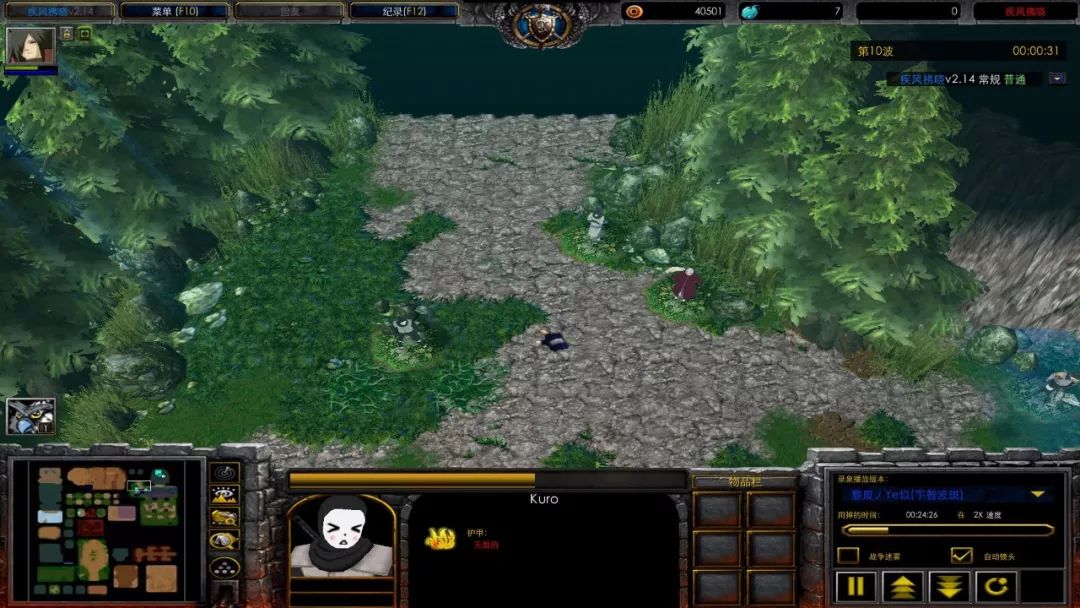 疾风破晓攻略,疾风拂晓最新攻略视频