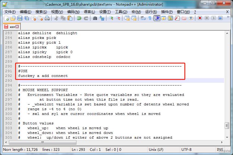 连载《一个PCB基层从业者的自白》3-4