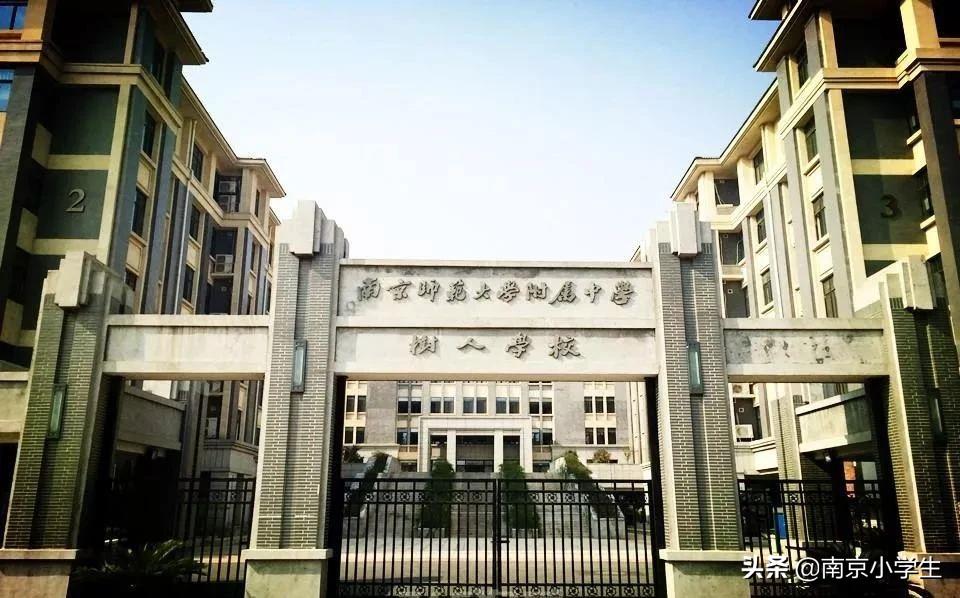 鼓楼初中学校排名,2019年鼓楼初中排名