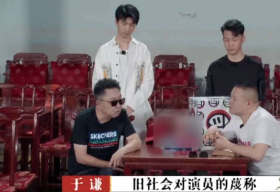 于谦唱歌笑场,于谦在ktv唱的什么歌