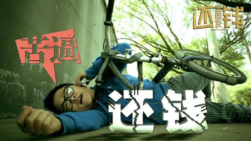 借钱的时候你要懂得的道理,借钱看人品见人心