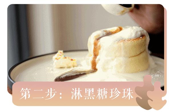 长沙五一广场舒芙蕾推荐,舒芙蕾半熟芝士测评