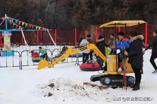 走吧！去神灵寨，给您一个不一样的冬天