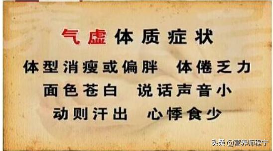 身上的肉松软怎么运动减肥,身上肉松软怎么减肥