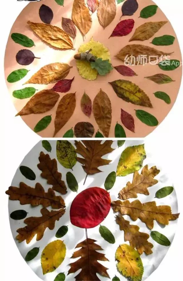 绉嬪ぉ涓婚鍖哄煙娲诲姩璁捐鏂规,绉嬪ぉ涓婚璇剧▼娲诲姩鏂规璁捐