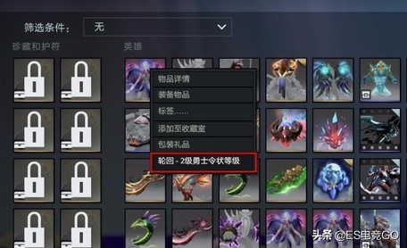 刀圈二三事直播,刀圈二三事录制