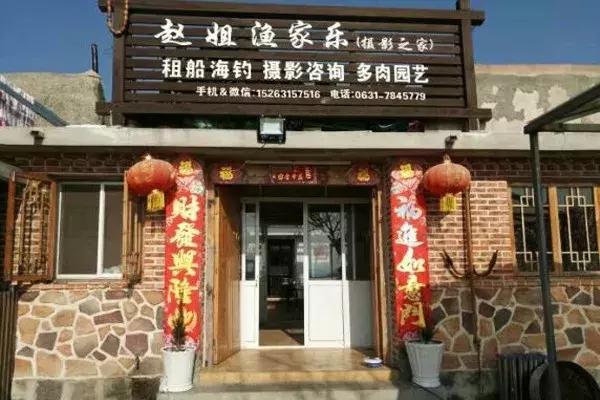 中国最具幸福感县级市江浙,中国最具幸福感县级市名单