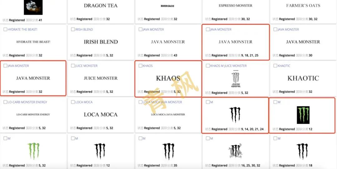 真实的侵权案件 (大规模侵权案件)