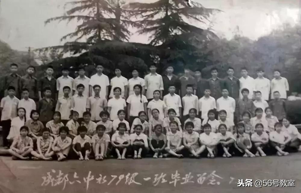 成都一中初中学校样子,成都市三十中