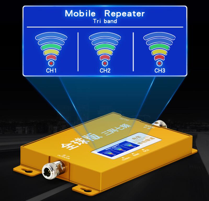 三网通信号放大器,手机信号放大器三网推荐