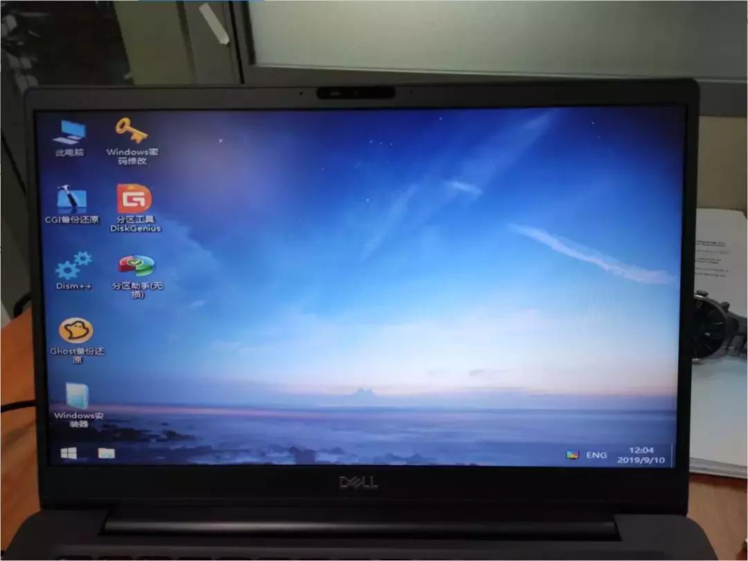 it小哥的一天,it小哥的视频