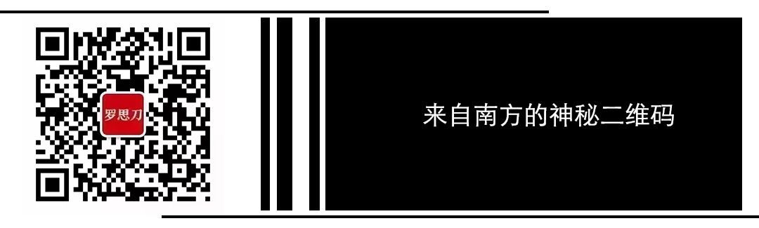 唯格费罗娜再度联手！强强出征潭洲展
