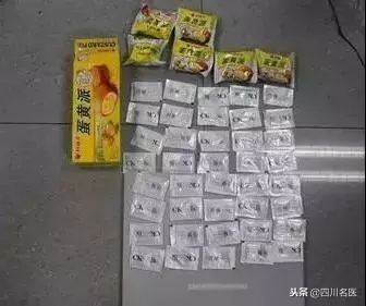 朋友圈代购的*眠药安**竟是新型*品毒**，可致幻！卖家自己都不知道……