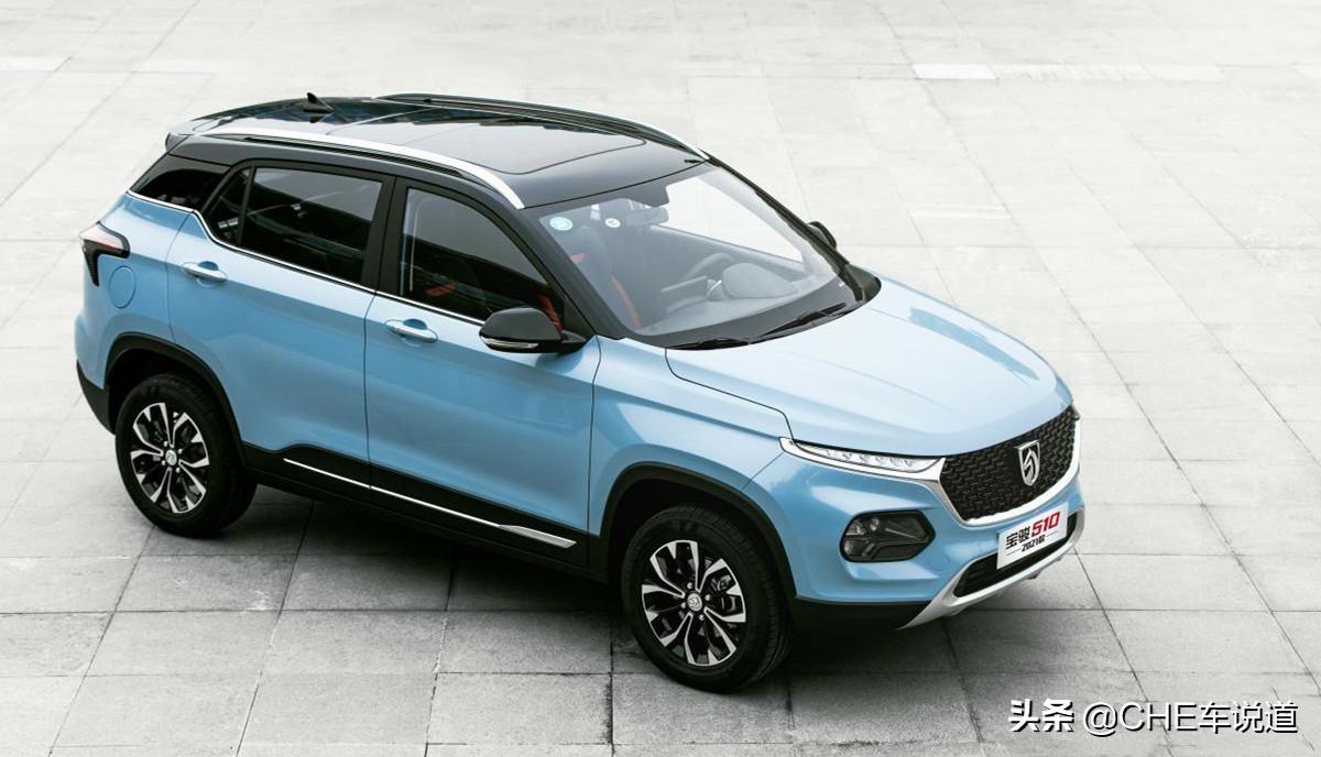 省油耐用家用车8万落地suv,8万以内性价比高的车省油suv