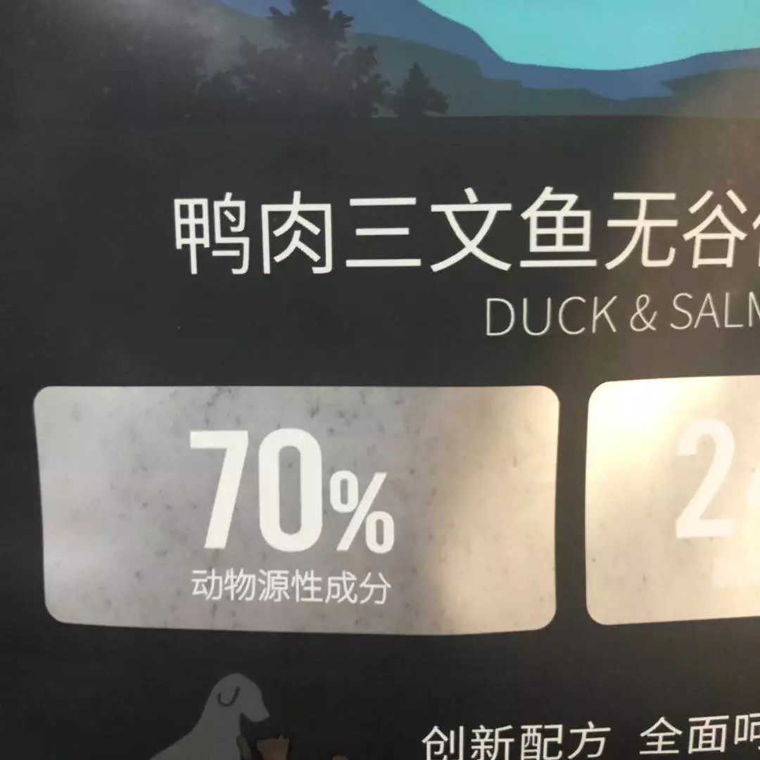 猫狗粮生产工艺,好的猫粮原料组成成分