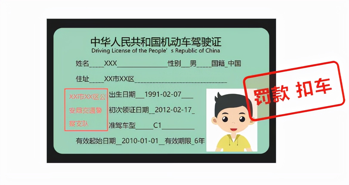 车险超期多久可以正常续保,车险超期了怎么续保最便宜