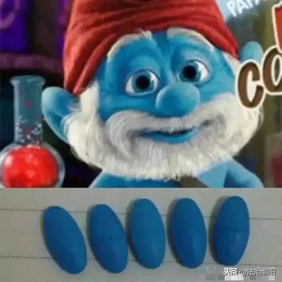 女子代购精神类药物,女子朋友圈代购