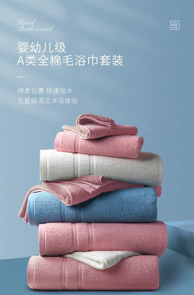 好的生活不必太贵,好的生活没那么贵但要用心