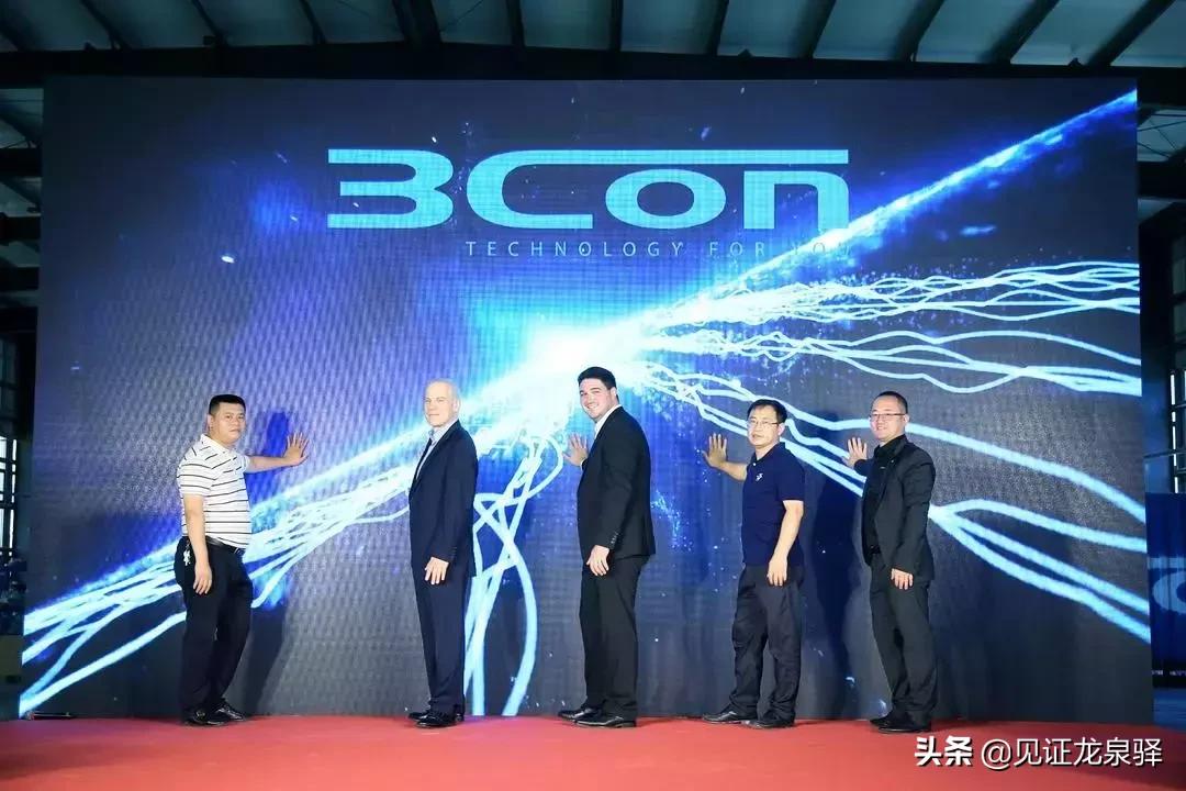 简州新城落户政策,简州新城签约328亿