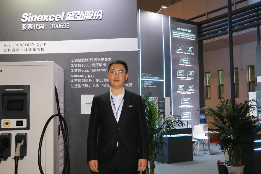 盛弘股份充放电设备,充电桩盛弘股份