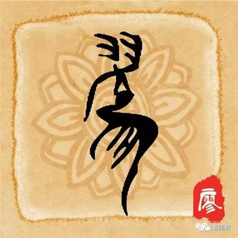 廖姓祠堂对联100副,廖氏祠堂对联上有村名