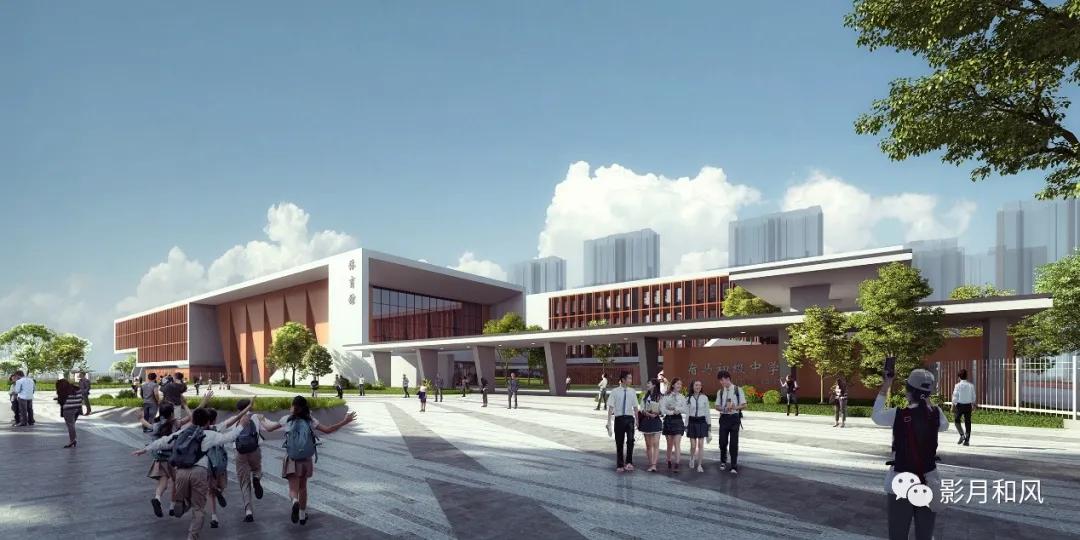 童园、趣园、智园——九年一贯制中小学设计