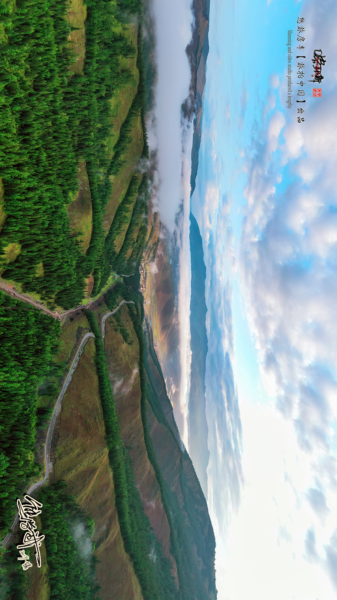 新疆房车旅拍推荐,游新疆房车之旅