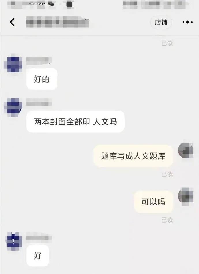 每日一难题中午吃什么,每日一苦恼中午吃什么