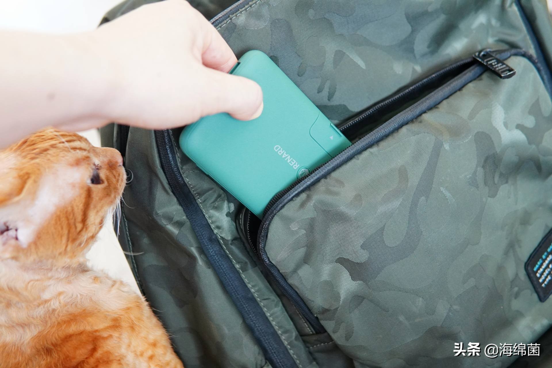 折叠充电宝闪充最新款,黑科技通用型无线充电宝