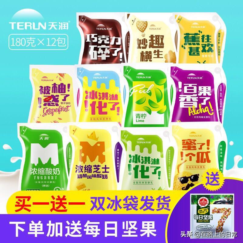 被低估的特产有哪些,被人低估的地方特产