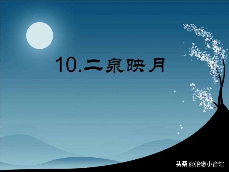 淹没在历史长河中的青铜,中国传统乐器十大名曲二胡