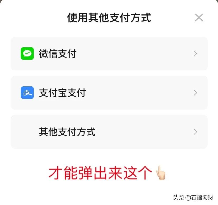 点个外卖差点笑死原版,点个外卖骗自己上班