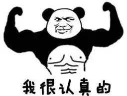 英派健身培训基地可靠吗,aast健身教练培训