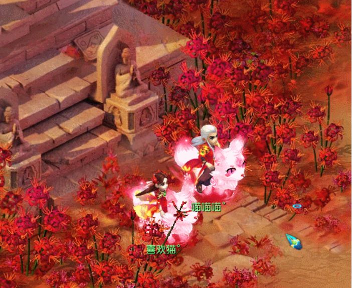 梦幻西游最好cp,梦幻西游最美cp图