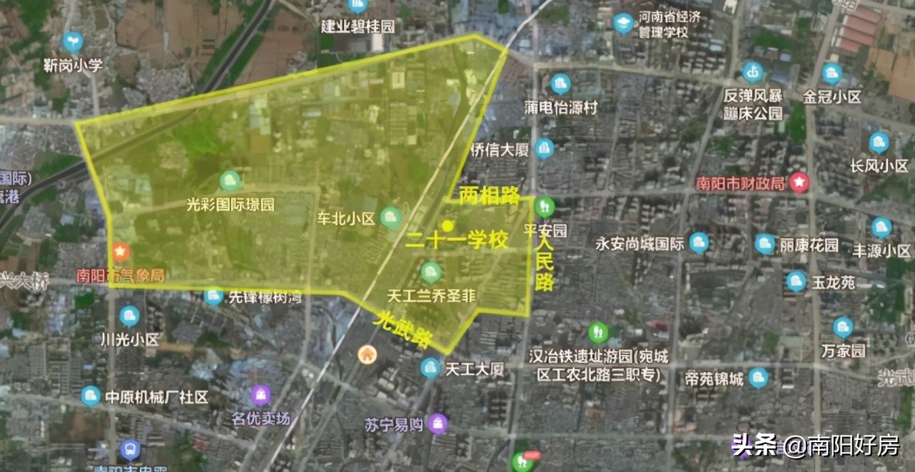 南阳高端二手房子推荐,还有必要买南阳的学区房吗