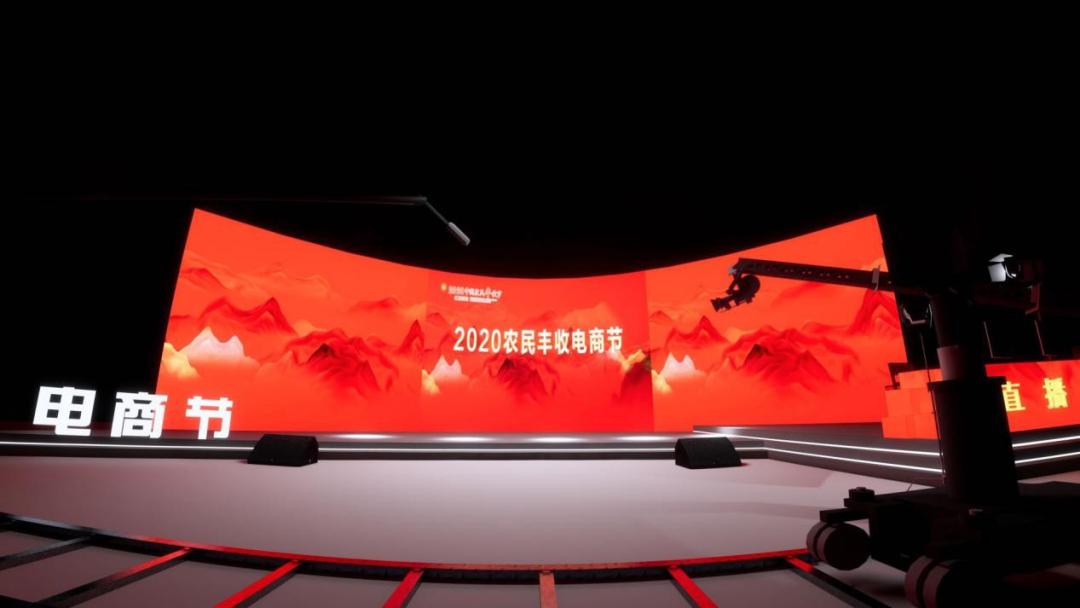 2019中国农民丰收节江西活动,2019中国农民丰收节江西会场