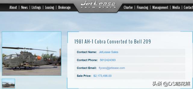 美国出售给土耳其f16战机,美国出售土耳其f-16战机