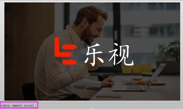 在ppt中f5的功能,ppt中f5的功能