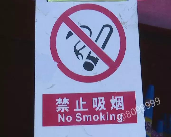 昆明*花爆烟竹**开卖，但是注意！不是你想放就能放