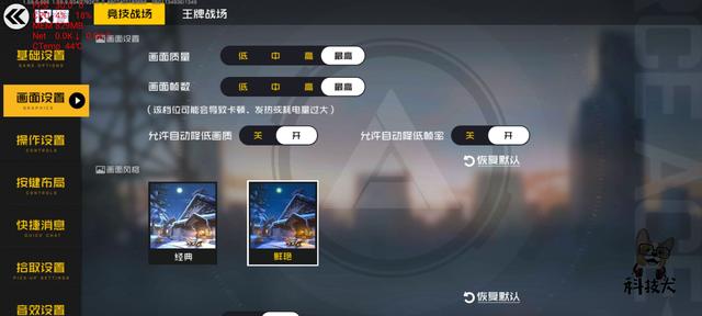 荣耀30麒麟985版,荣耀30战斗力