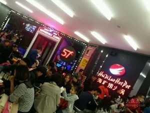 如何知道自己的创业点子是否靠谱,低成本创业点子十大忠告