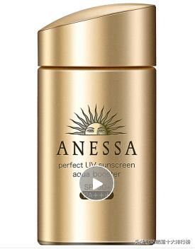 全网最火爆防晒霜正品,2023年防晒霜低价推荐