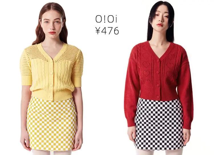 日韩女生必备单品,日韩女生必备产品