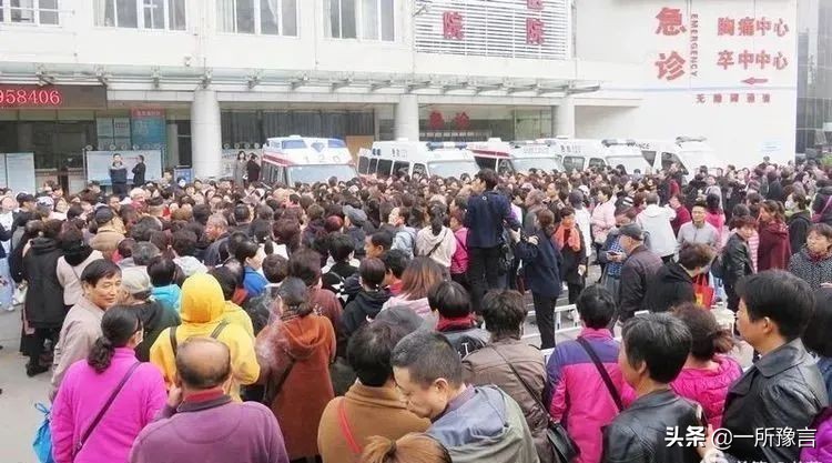 安阳地区医院的图片,安阳地区医院公示