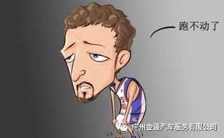 实体不景气的原因,今年实体难做的原因