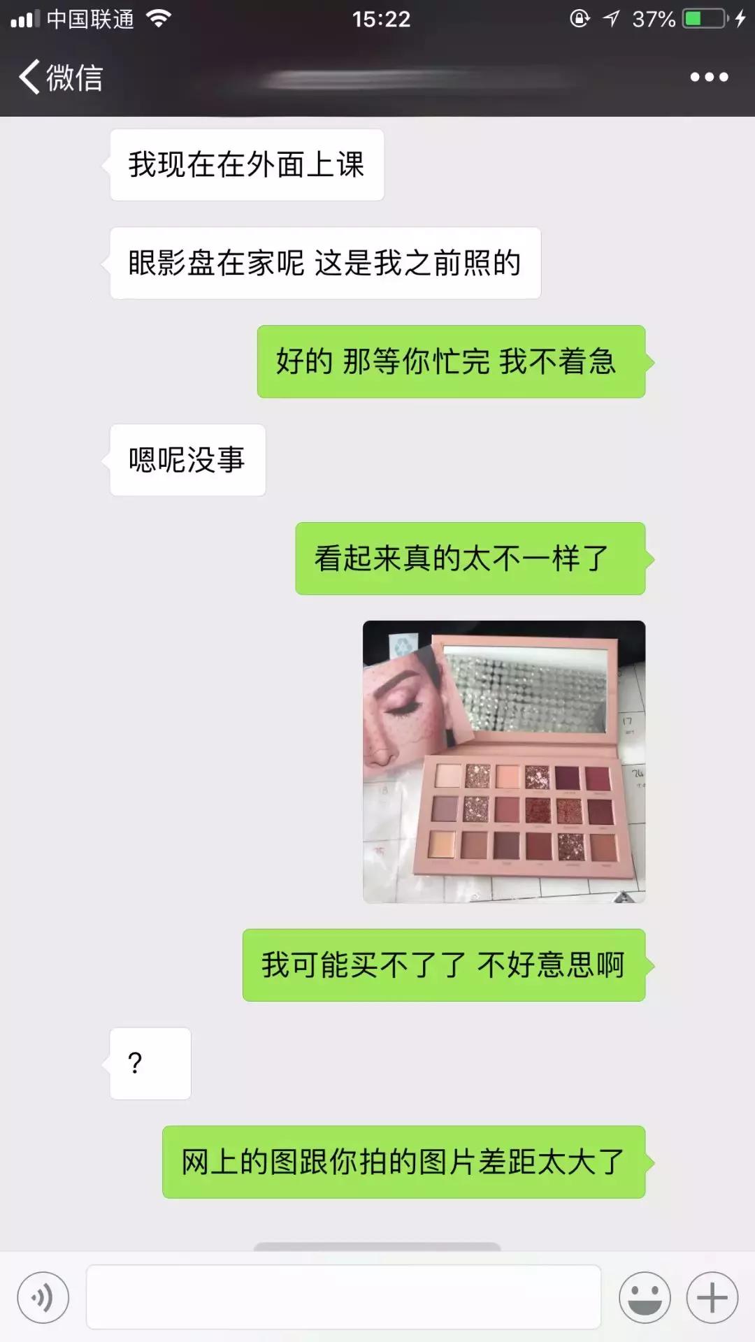 如何甄别代购真假货,怎么分辨代购的货是真的还是假的