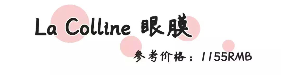 娱乐圈里最有少年感的女生,娱乐圈谁最有少女感