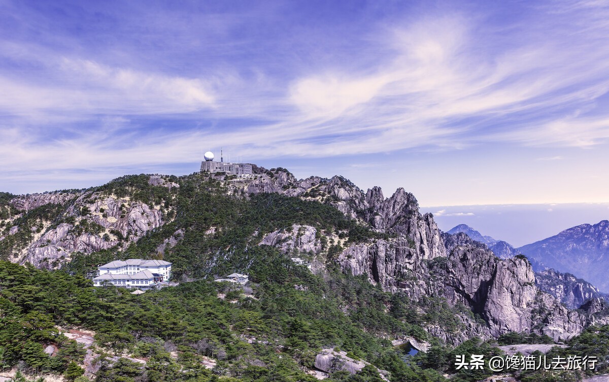 黄山一天能爬到哪里,黄山一天能爬完吗